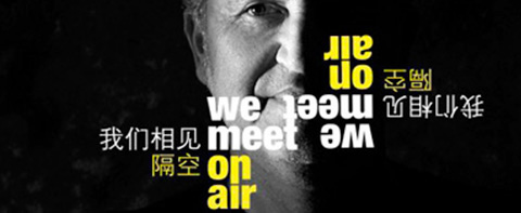 與“鬼才設(shè)計(jì)師”—Simone Micheli的一場隔空靈感對(duì)話